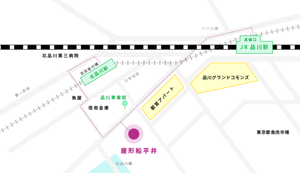 乗船場・待合室