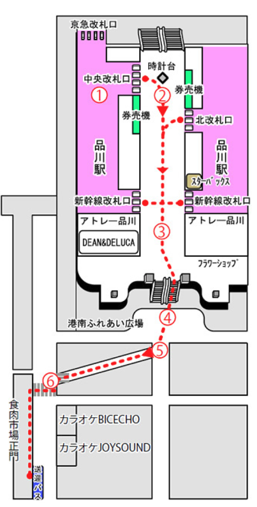 送迎バスをご利用のお客様